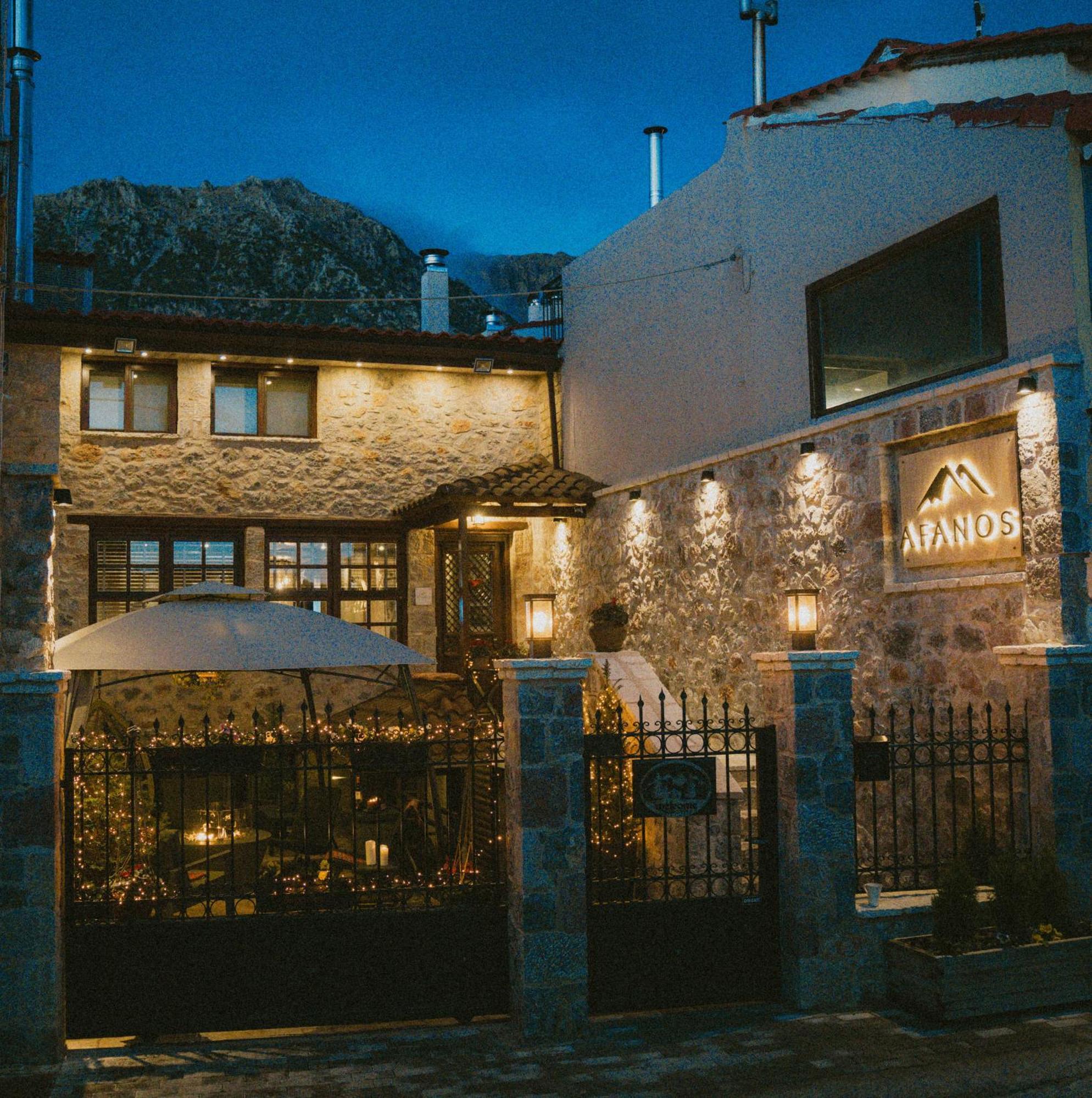 Afanos Guesthouse Arachova Bagian luar foto