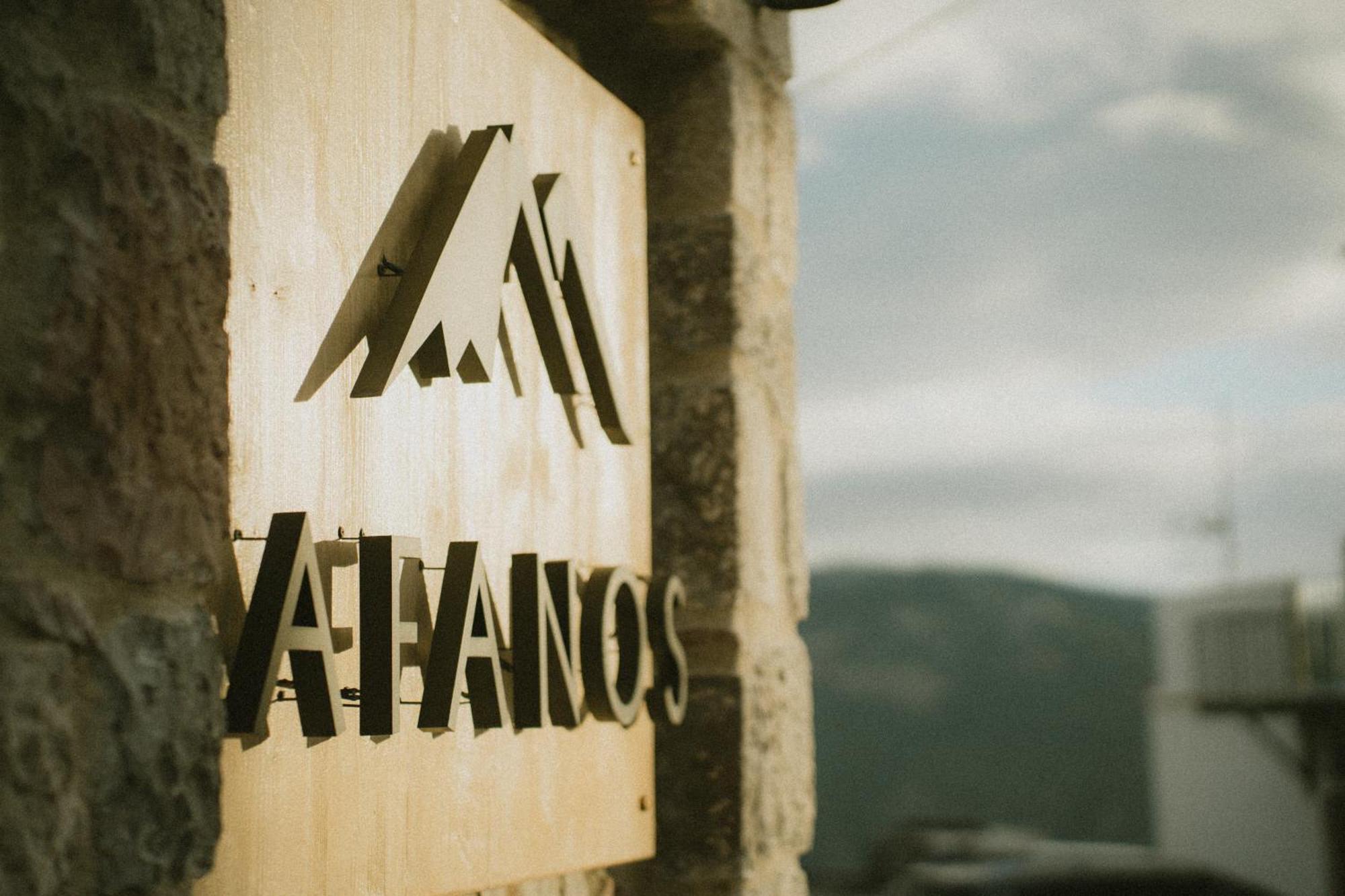 Afanos Guesthouse Arachova Bagian luar foto